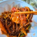 칡냉면