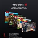 (주)지향이노베이션