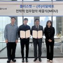 플러스동물병원 이미지