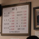 초량상로 이미지