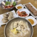 미사리밀빛초계국수건대점 | 하남 맛집 ”미사리 밀빛초계국수“ 본점 후기: 메뉴, 가격, 주차