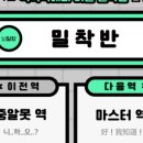 쌤 스터디 이미지