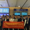 충주고등학교 이미지