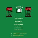 이레시스템 이미지