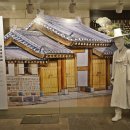 인사혁신처앞 이미지