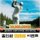 소태역 이미지