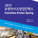 (주)맨플러스 네이버블로그