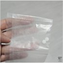 시험관 이식하기 전에 해야 하는 것들 / 사이클로젯, 프로루텍스, 프로기노바, 아스피린, 솔론도 후기