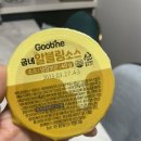 배스킨라빈스대구봉덕점 - 남구 대덕로 161 | 2월 T멤버십 티데이 굽네치킨 신상품 마늘바사삭 우주패스 7천원 할인쿠폰 사용 후기