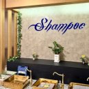 난곡동 세이브마트 앞 이미지