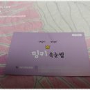 던킨 경성대점 네이버블로그