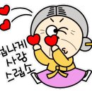 굿프렌즈분식 이미지