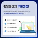디비솔루션