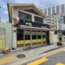 배밭골 | 서울 중랑구 가성비 최고, 든든한 배밭정식 맛집 [배밭골] 후기