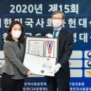 한국보건안마센터 이미지