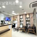 서민치과의원 이미지