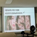 광주여자대학교 교육대학원 이미지