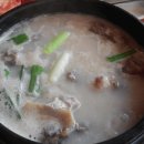 하림정꼬리곰탕 | [상생빛드림]#5 사장님과의 점심식사 그 후,