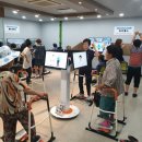 스마트 건강관리센터 이미지