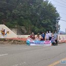 임내저수지 이미지