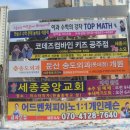 행정용 20 이미지