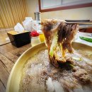 문일축산 이미지