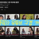 돈값 - 서구 | 돈값
