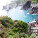 바위섬모텔 이미지