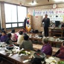 대한민국전몰군경 미망인회경남지부 하동군지회 | 대한민국상이군경회/대한민국전몰군경유족회/대한민국전몰군경미망인회 경남지부창녕군지회 보훈3단체...