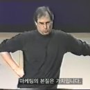 화두헤어살롱