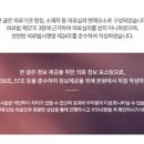 해온정한의원 이미지