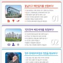 대원상가 앞 이미지