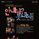 빈티지소극장 이미지