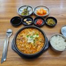 원조 양평해장국 미사점