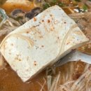 서홍천농협 두미지점 이미지