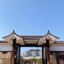 이음건축파트너스 | 오사카성 주유패스 무료 사용법 성벽 오오테몬 타몬야구라 센간야구라