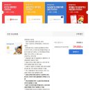 김해 롯데 워터파크 별관 줄서기 주차 준비물 생각보다 좋았던