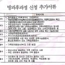 혜화유치원 이미지