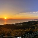 동해어달산봉수대 이미지