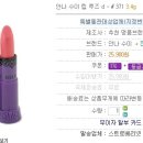 화장품일번지 - 상주시 남성로 51 | 화장품일번지