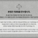 더다나을치과의원 이미지