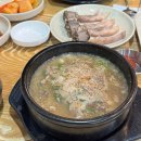 내정로7번길 이미지