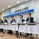 윤상필의원 이미지