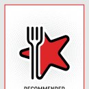 백년가게 중식당 강미루 서산본점 이미지