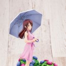 미유 하우스 이미지