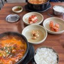 어쩌다감자탕원주우산점