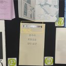 후암동작은도서관 북앤캠프 | 2025 퍼블리셔스 테이블 후기