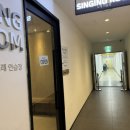 웨스트 노래연습장 이미지