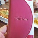 미스터피자밀양점