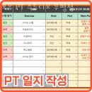 스튜디오포유 이미지